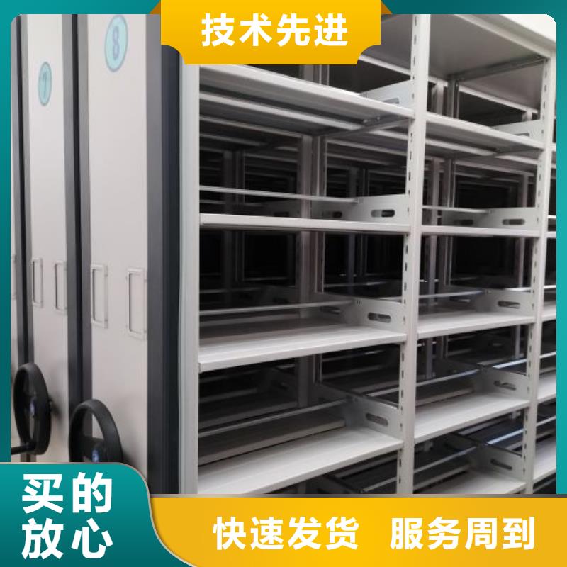 厂家客户至上【鑫康】图书室智能密集书架