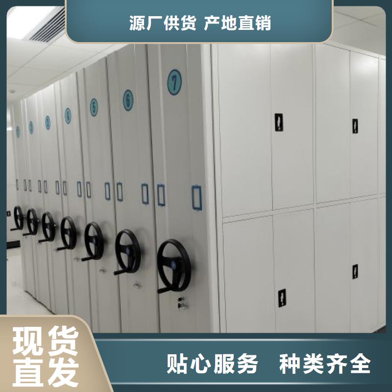 实力工厂【鑫康】档案存放柜