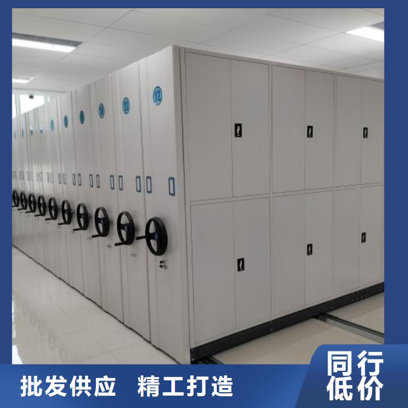 厂家客户至上【鑫康】图书室智能密集书架