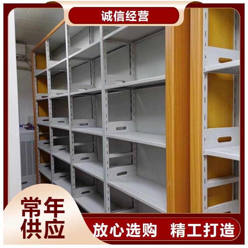 实力工厂【鑫康】档案存放柜