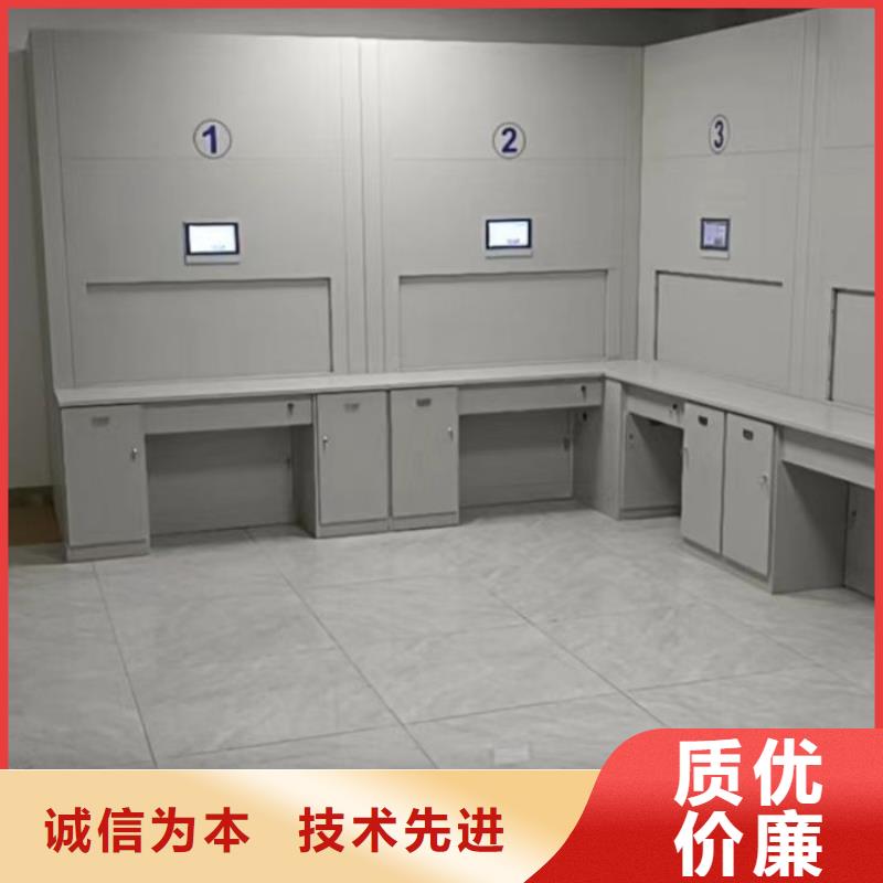 质量可靠的移动密集型书架公司
