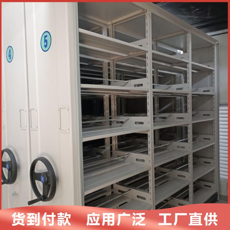 质量可靠的移动密集型书架公司