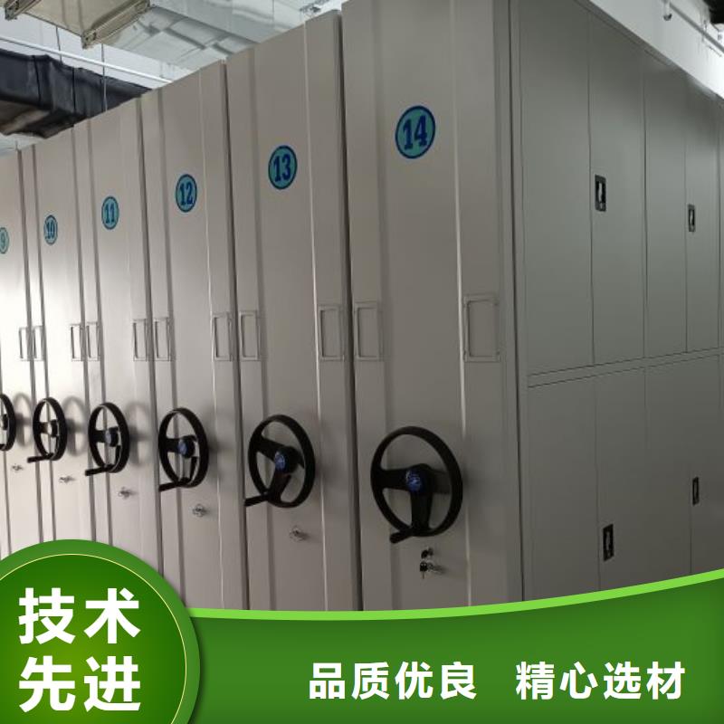 定制多少钱【鑫康】挂表密集柜