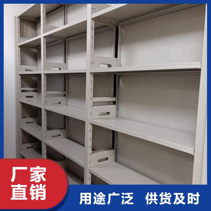 谁家便宜【鑫康】档案架