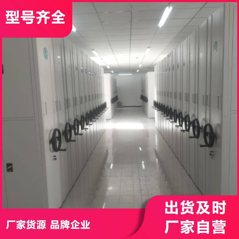 免费咨询【鑫康】放档案的柜子