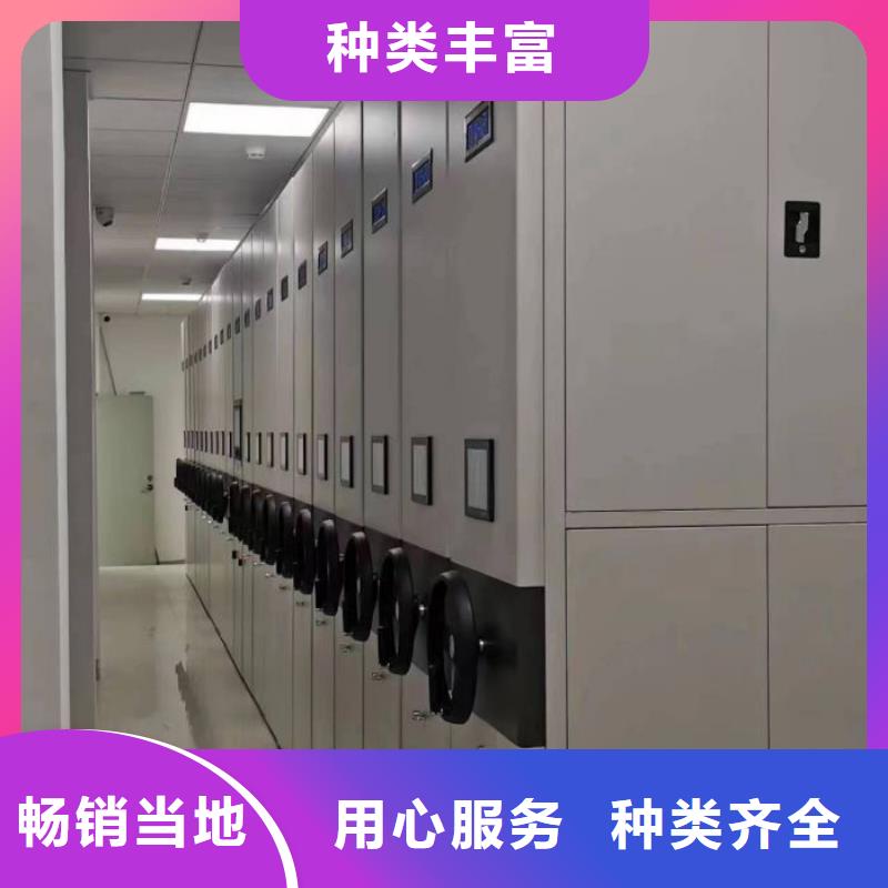 密集型档案柜企业-经营丰富