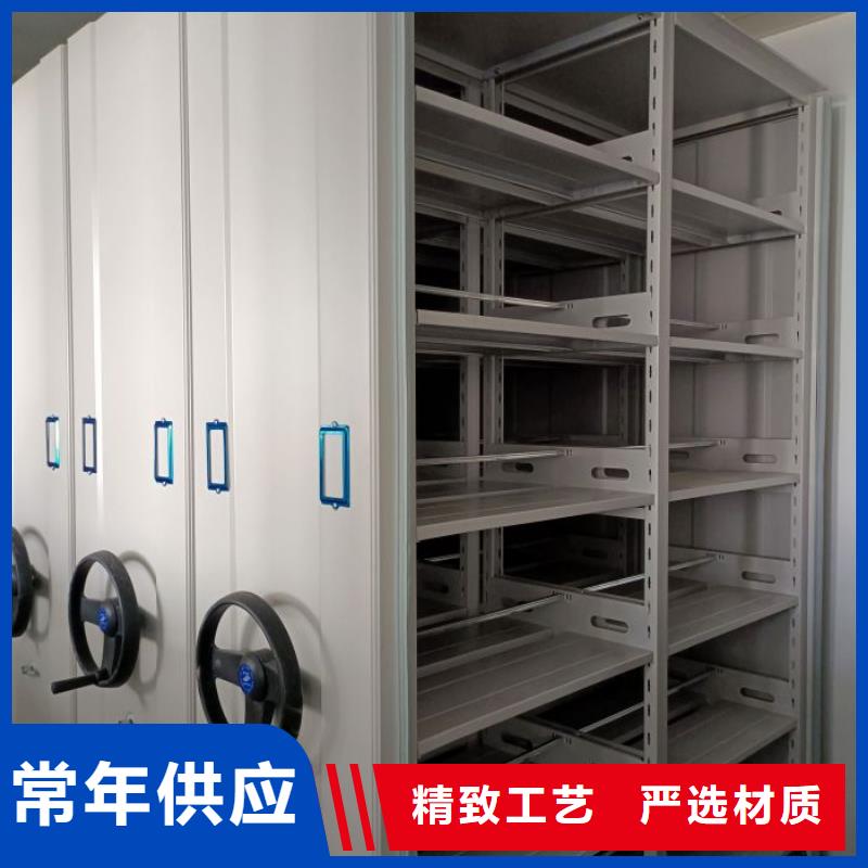 档案库密集架参数图片