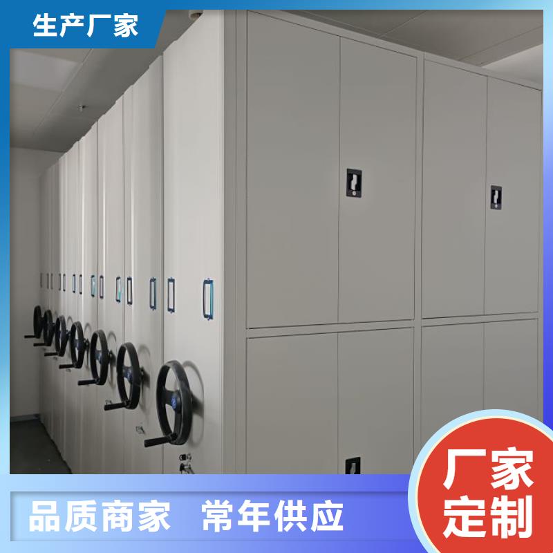 机械式手摇密集柜-机械式手摇密集柜厂家直销