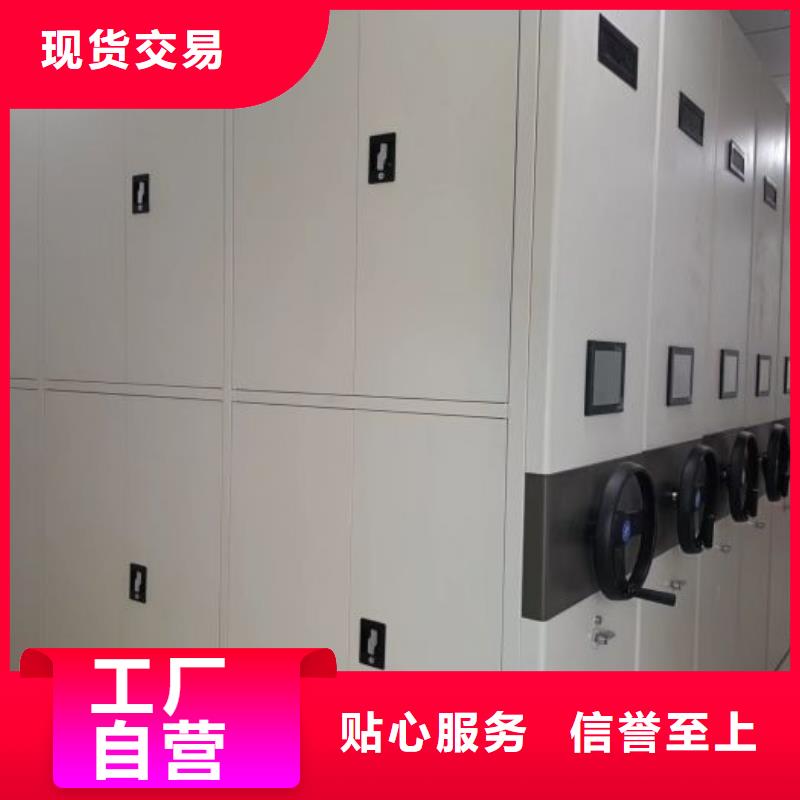 施工案例【鑫康】放档案的柜子