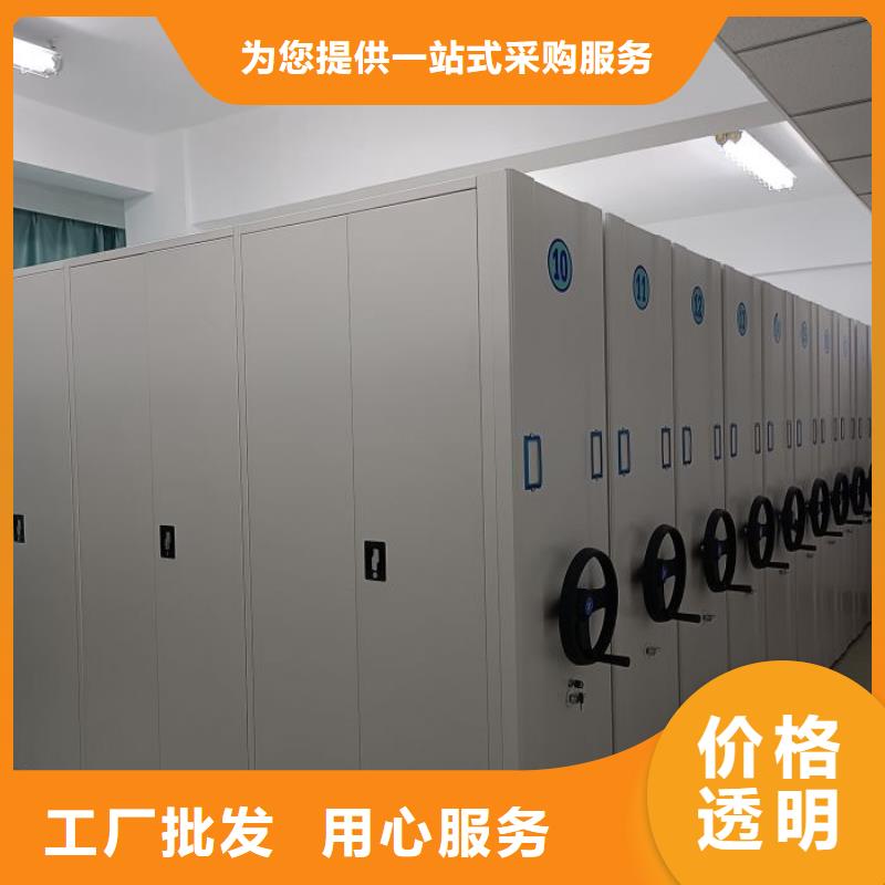 密集型档案柜企业-经营丰富