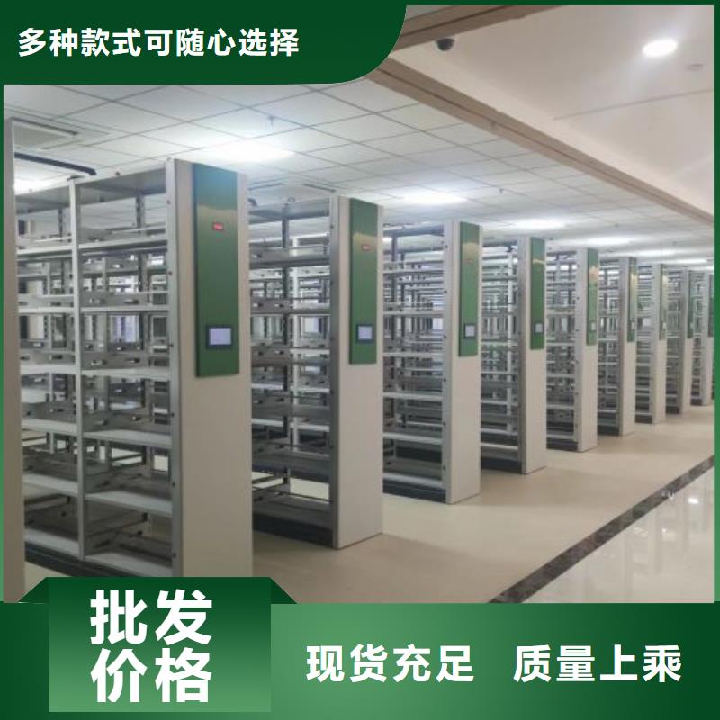 谁家便宜【鑫康】档案架