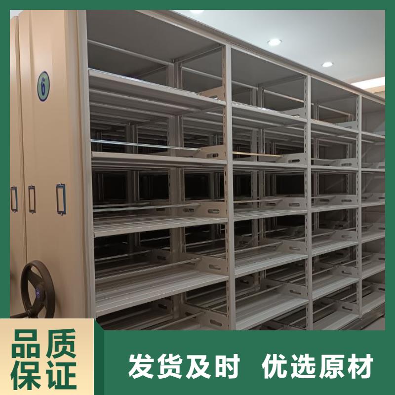 产品问题的原理和解决【鑫康】手摇密集活动柜