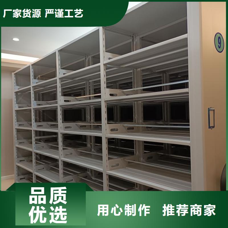 免费咨询【鑫康】放档案的柜子