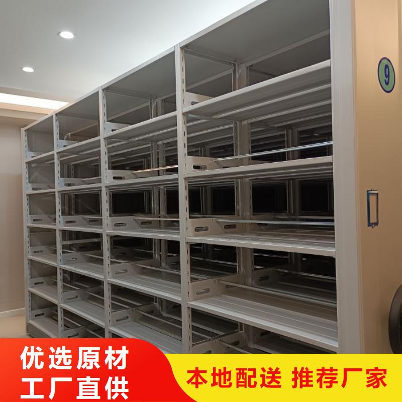 密集型档案柜企业-经营丰富