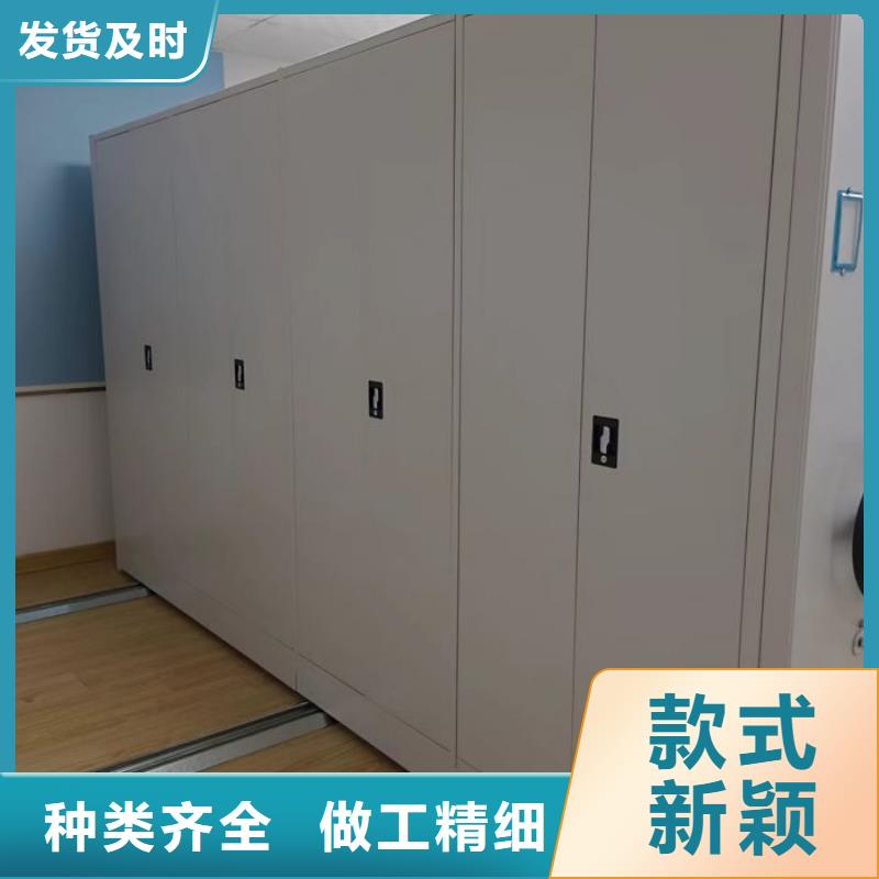 谁家便宜【鑫康】档案架