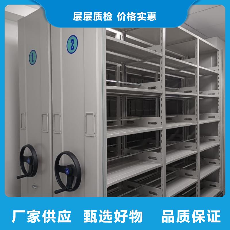 发货及时的移动型密集架供货商