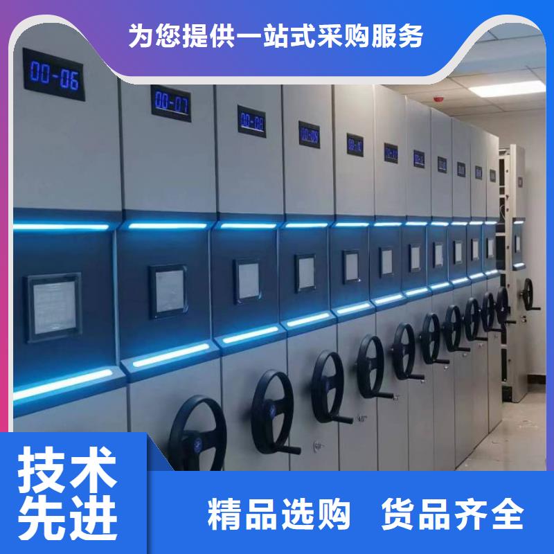 谁家便宜【鑫康】档案架