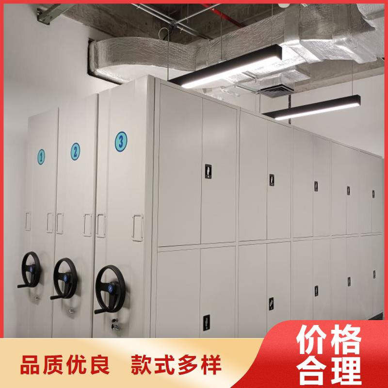 档案库密集架参数图片
