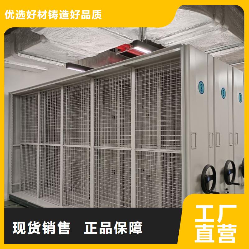 定制多少钱【鑫康】挂表密集柜