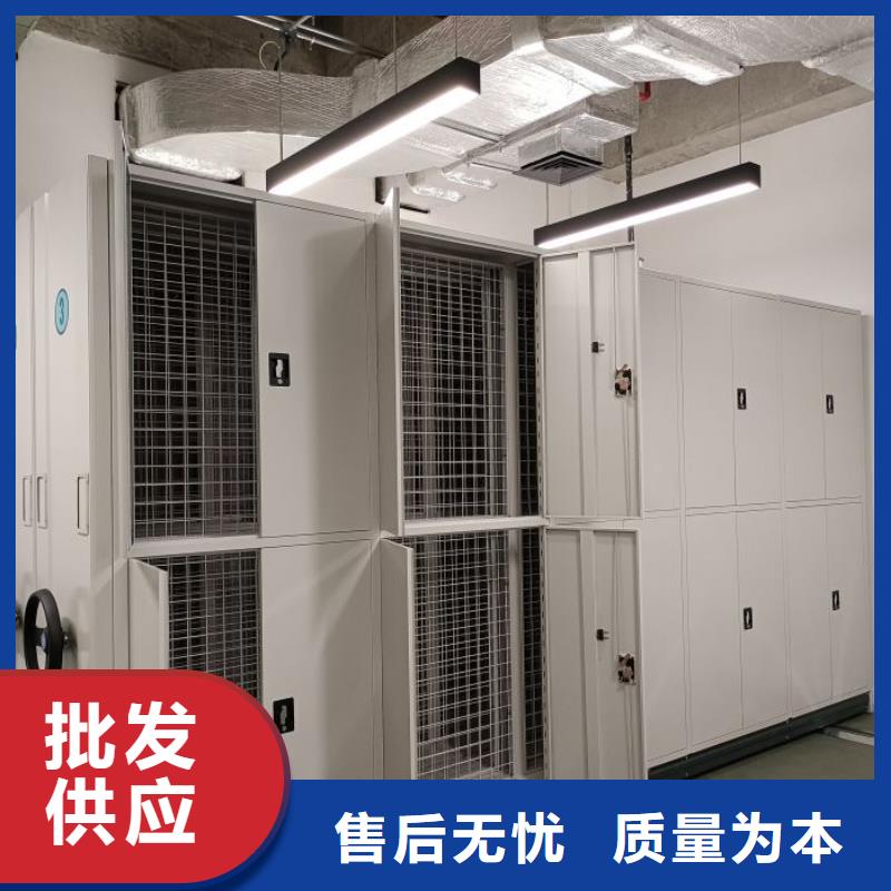 密集型档案柜企业-经营丰富