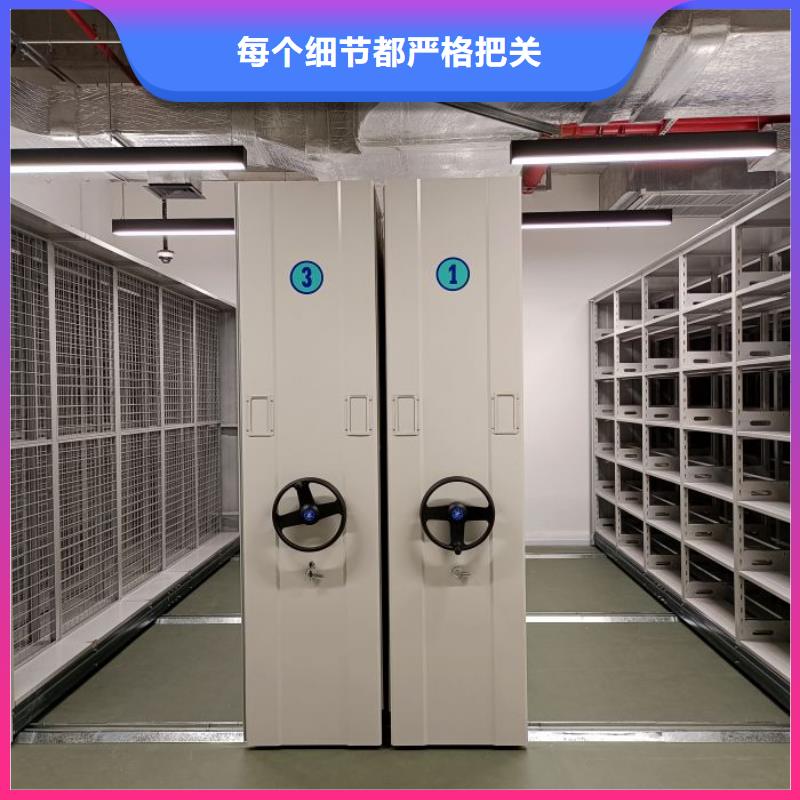 发货及时的移动型密集架供货商