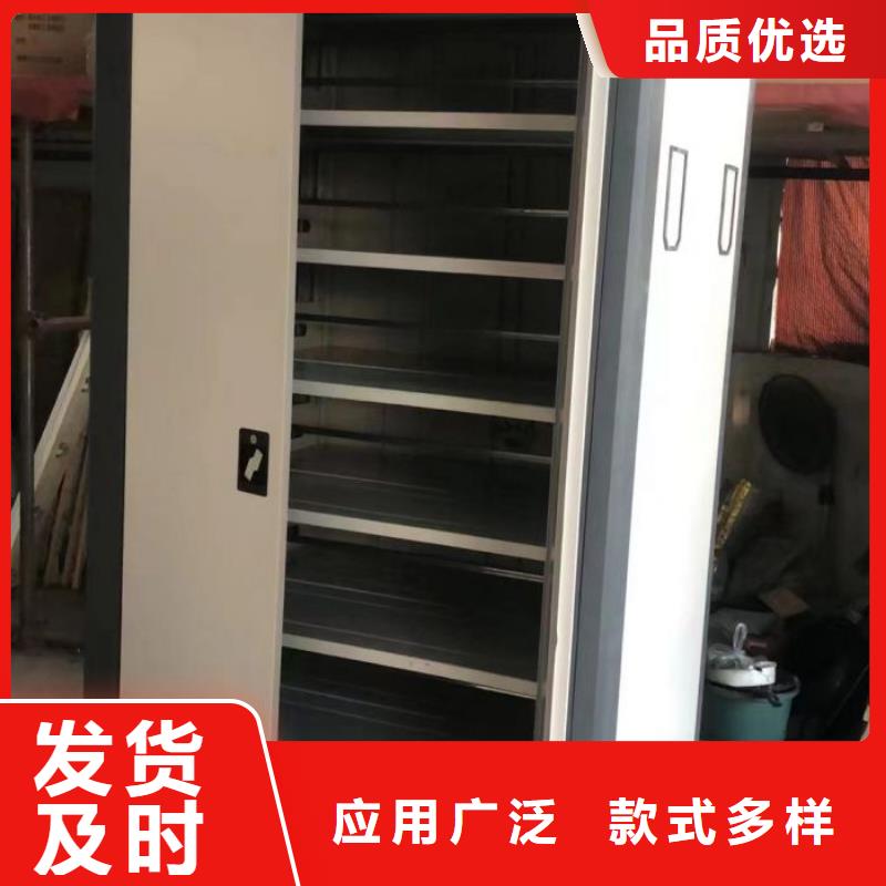 免费咨询【鑫康】放档案的柜子