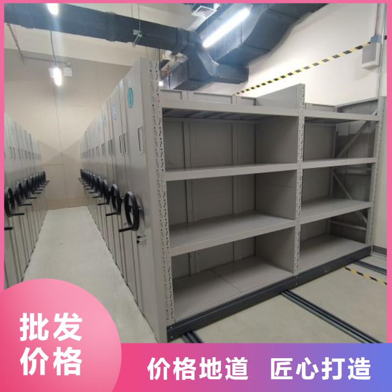增创效益【鑫康】全封闭式密集架