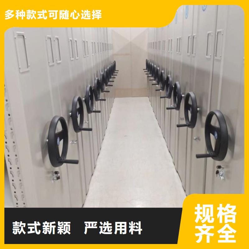 行业的发展现状及方案【鑫康】仓储密集架