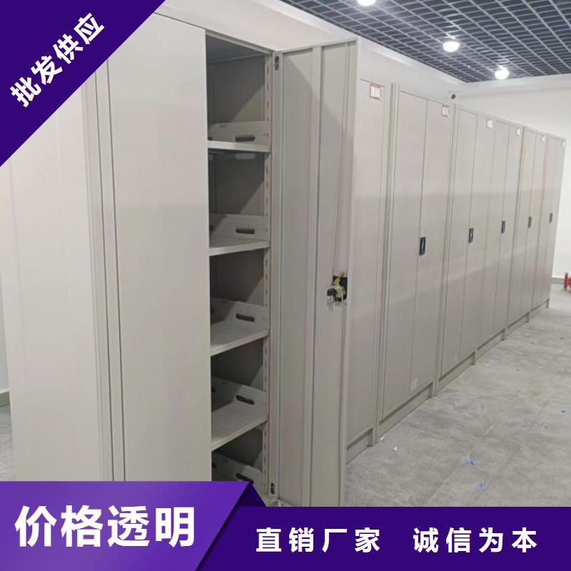 厂家现货【鑫康】橱式密集架