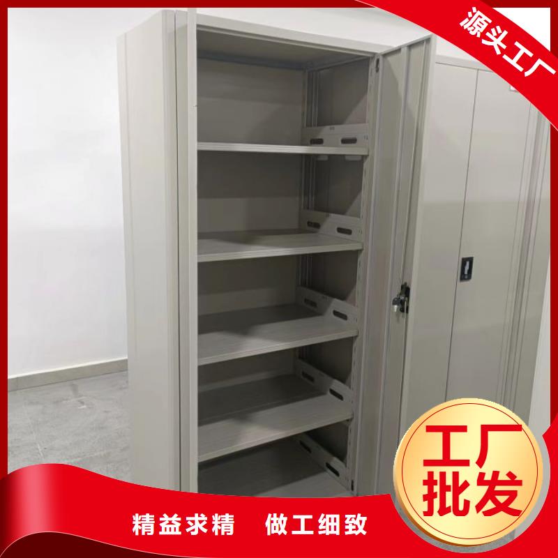 欢迎洽谈【鑫康】实物留样密集柜