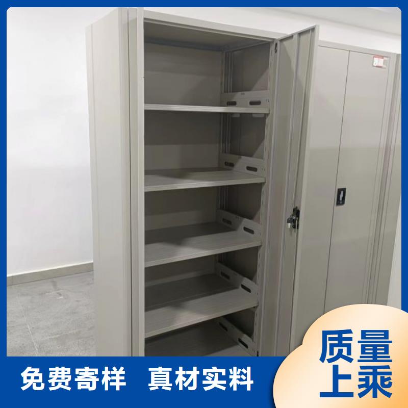 详情咨询【鑫康】档案盒密集架