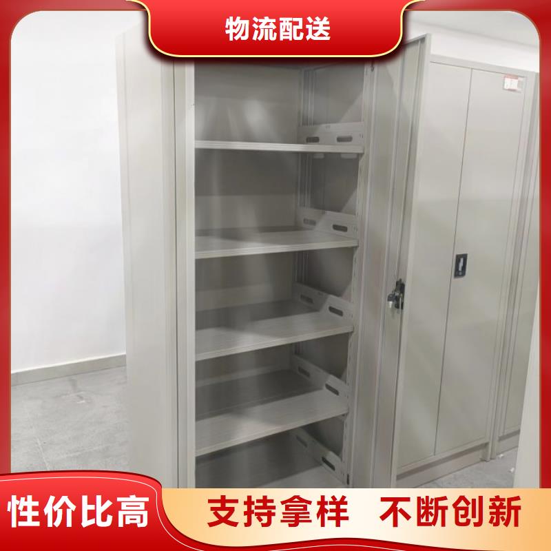 增创效益【鑫康】全封闭式密集架
