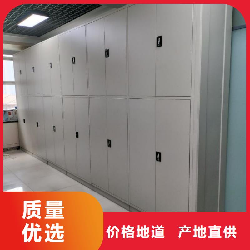 立足实际【鑫康】手摇移动式密集架