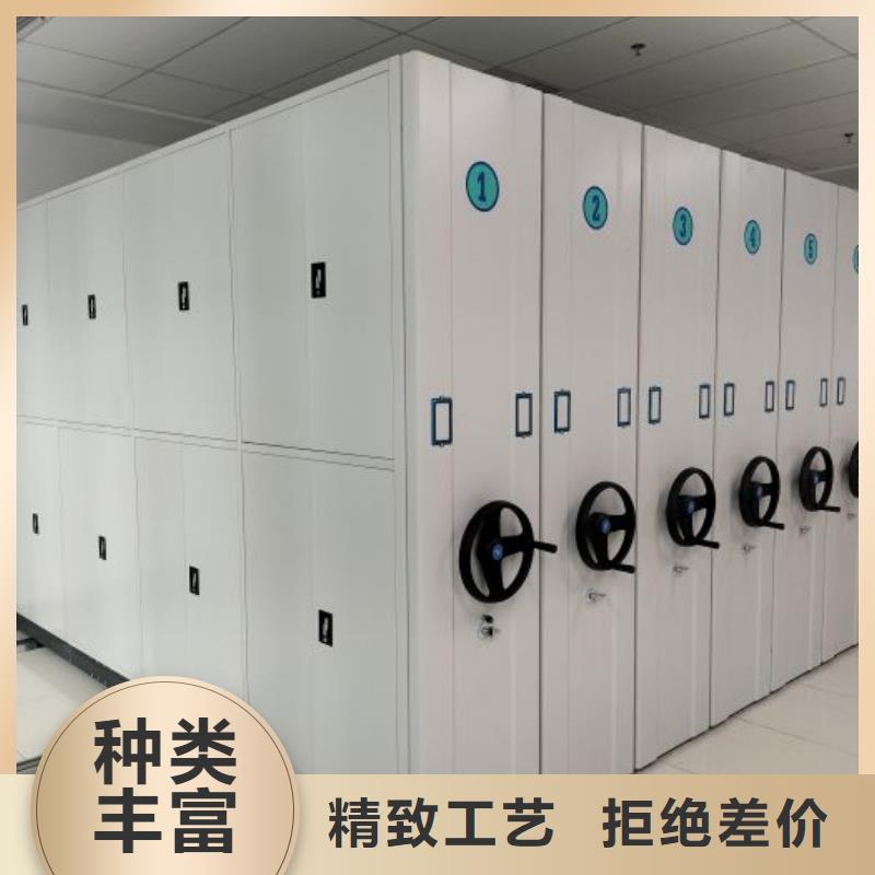 增创效益【鑫康】全封闭式密集架