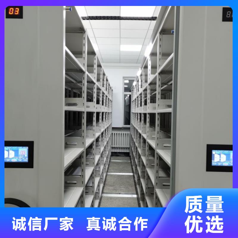 常见问题【鑫康】普通密集架