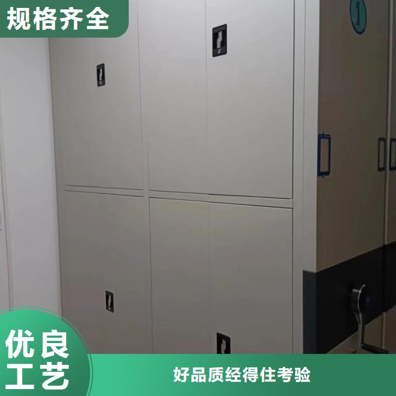 厂家现货【鑫康】橱式密集架