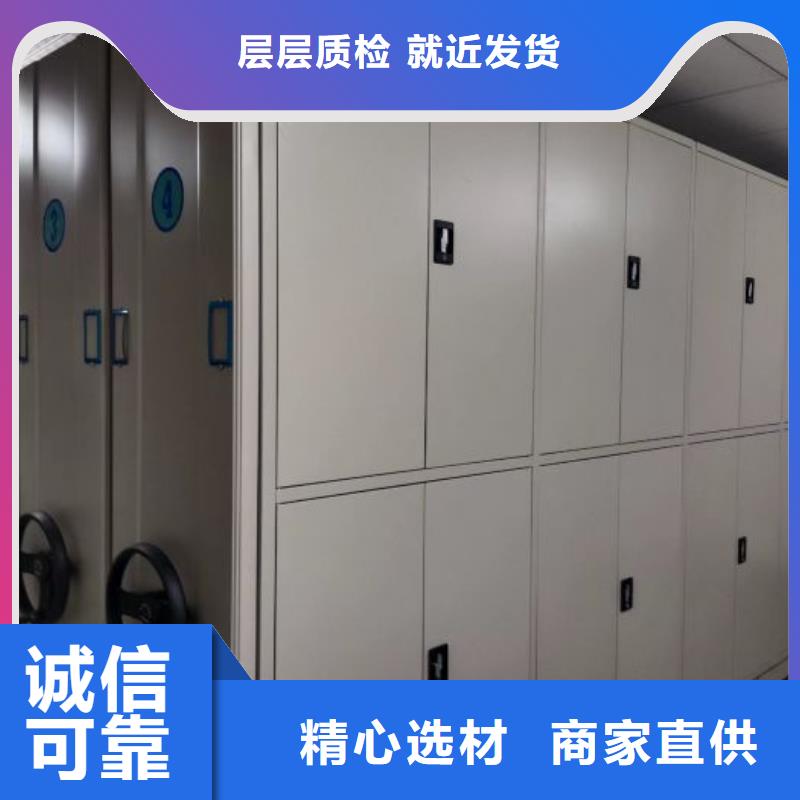 厂家供货【鑫康】图书资料室书架