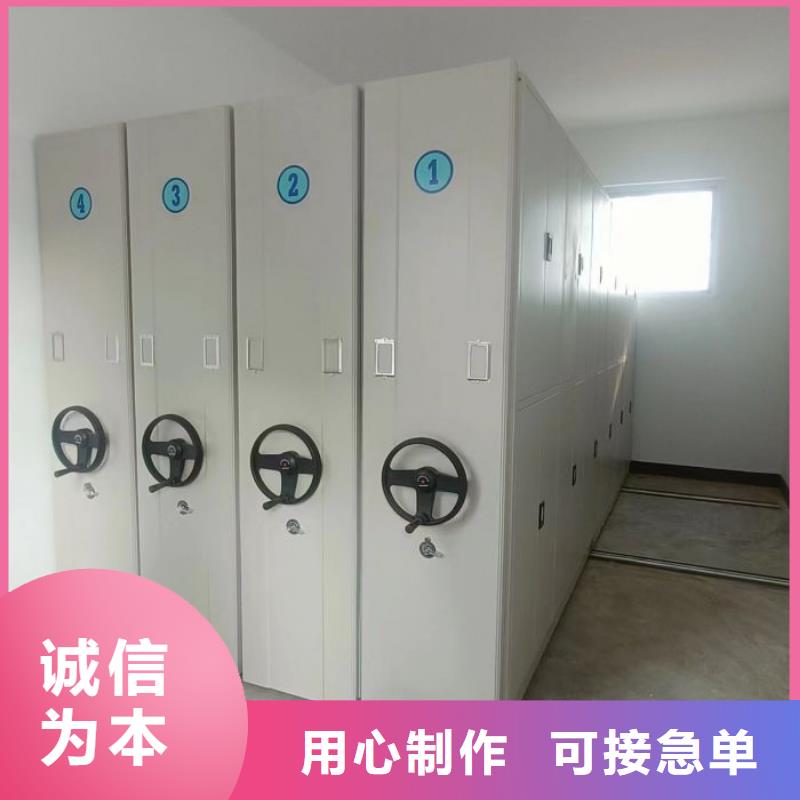 行业的发展现状及方案【鑫康】仓储密集架
