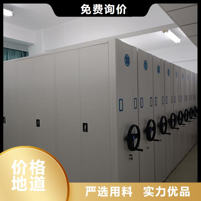 行业的发展现状及方案【鑫康】仓储密集架