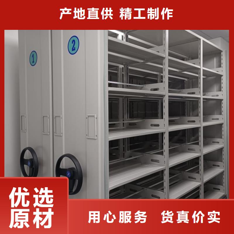 销售电话多少【鑫康】万宁市档案图纸密集架