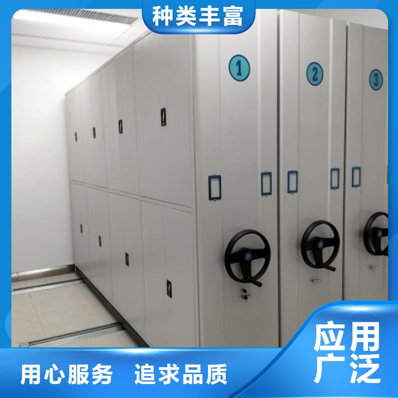 欢迎访问【鑫康】油画密集架