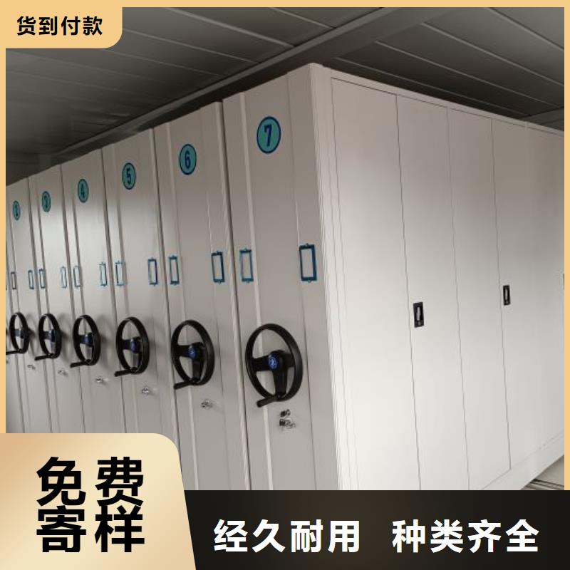 图书密集架精选商家