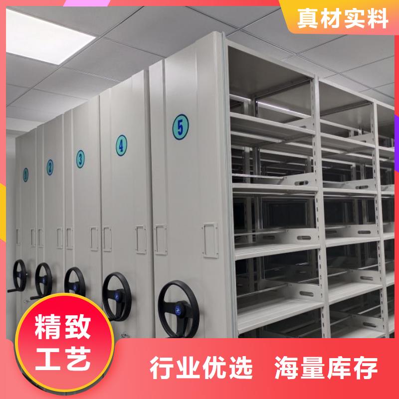 图书密集架精选商家