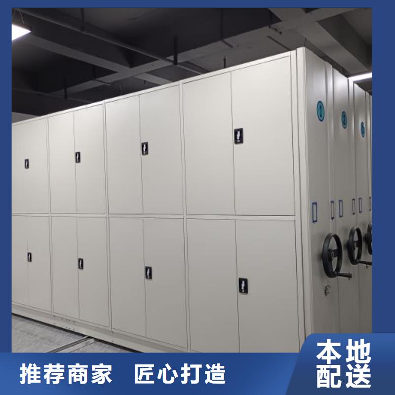 欢迎访问【鑫康】油画密集架
