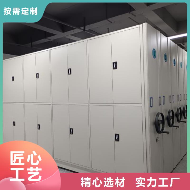 重信誉库房密集架供应商