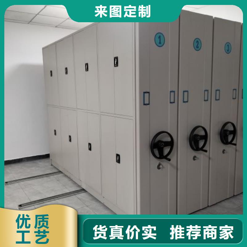 图书密集架精选商家