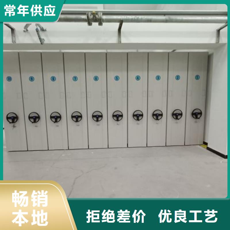有优惠吗【鑫康】钢制双面双联档案架