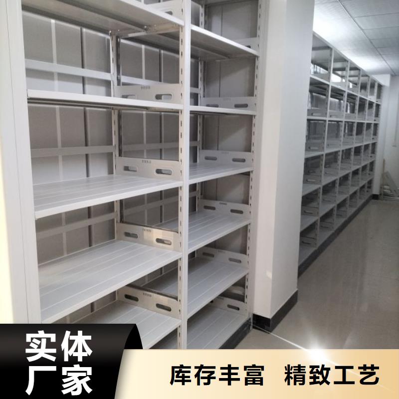 欢迎访问【鑫康】油画密集架