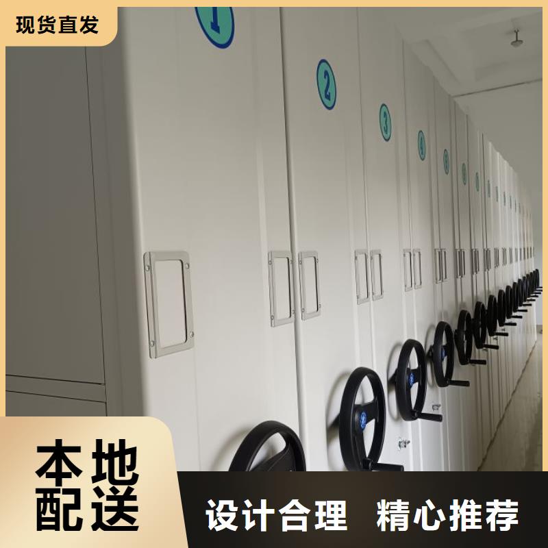 问答知识【鑫康】保密柜