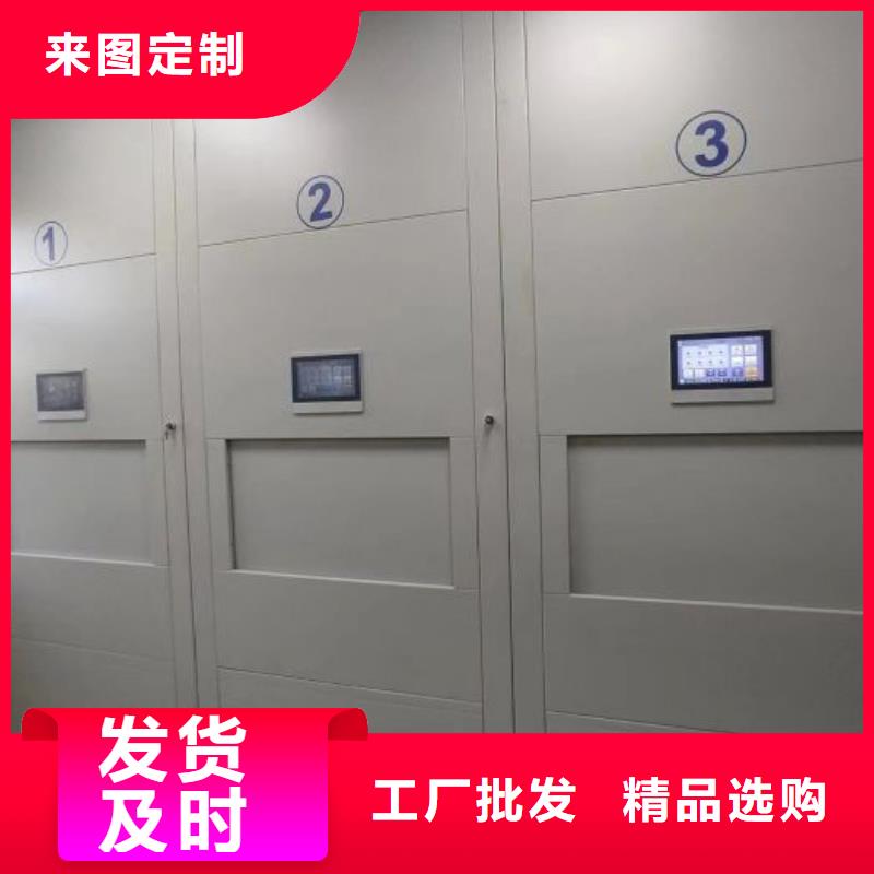 欢迎访问【鑫康】油画密集架